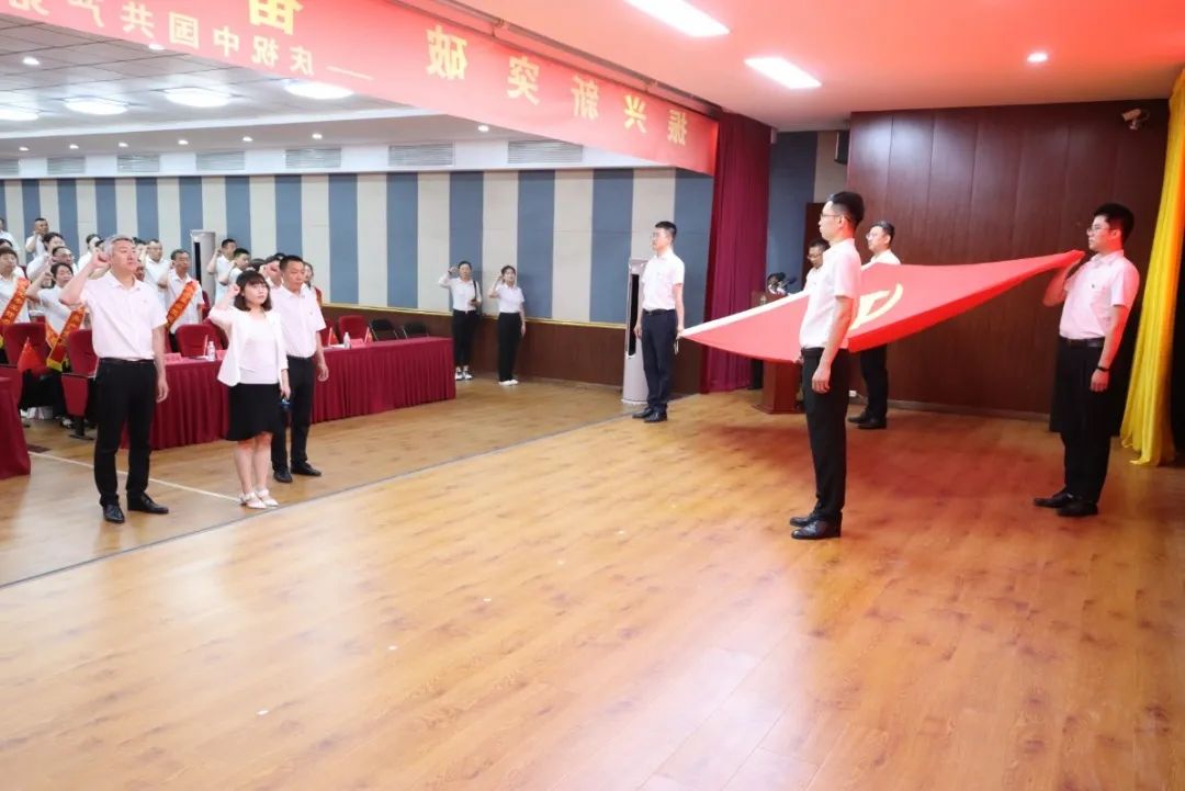 304am永利集团官网(中国)有限公司-Official Website