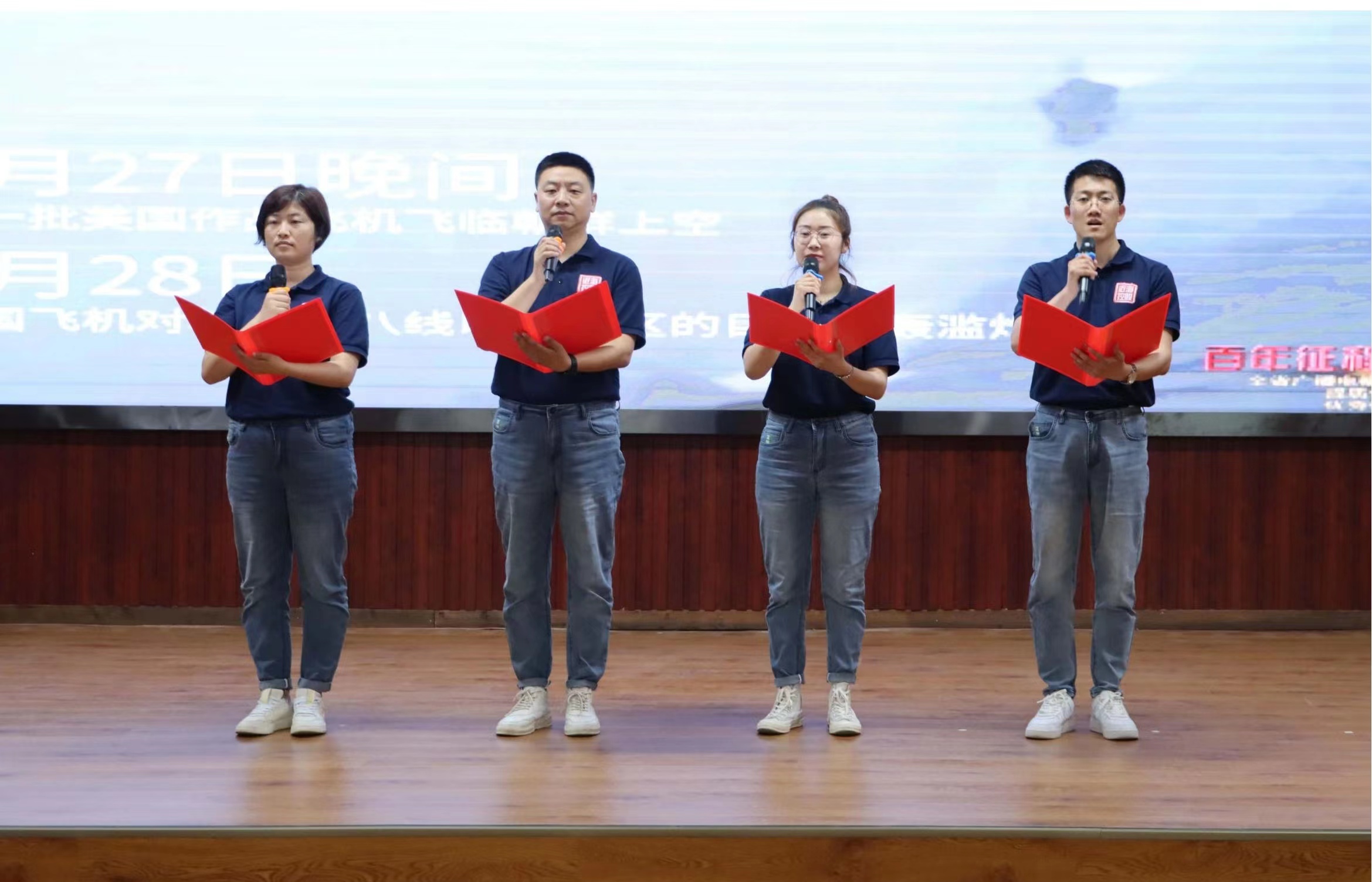 304am永利集团官网(中国)有限公司-Official Website