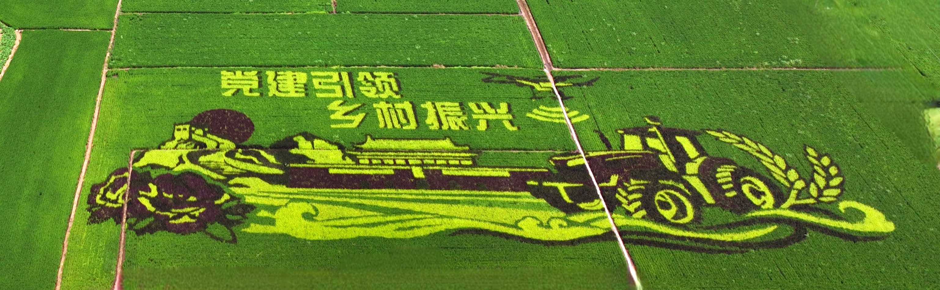 304am永利集团官网(中国)有限公司-Official Website