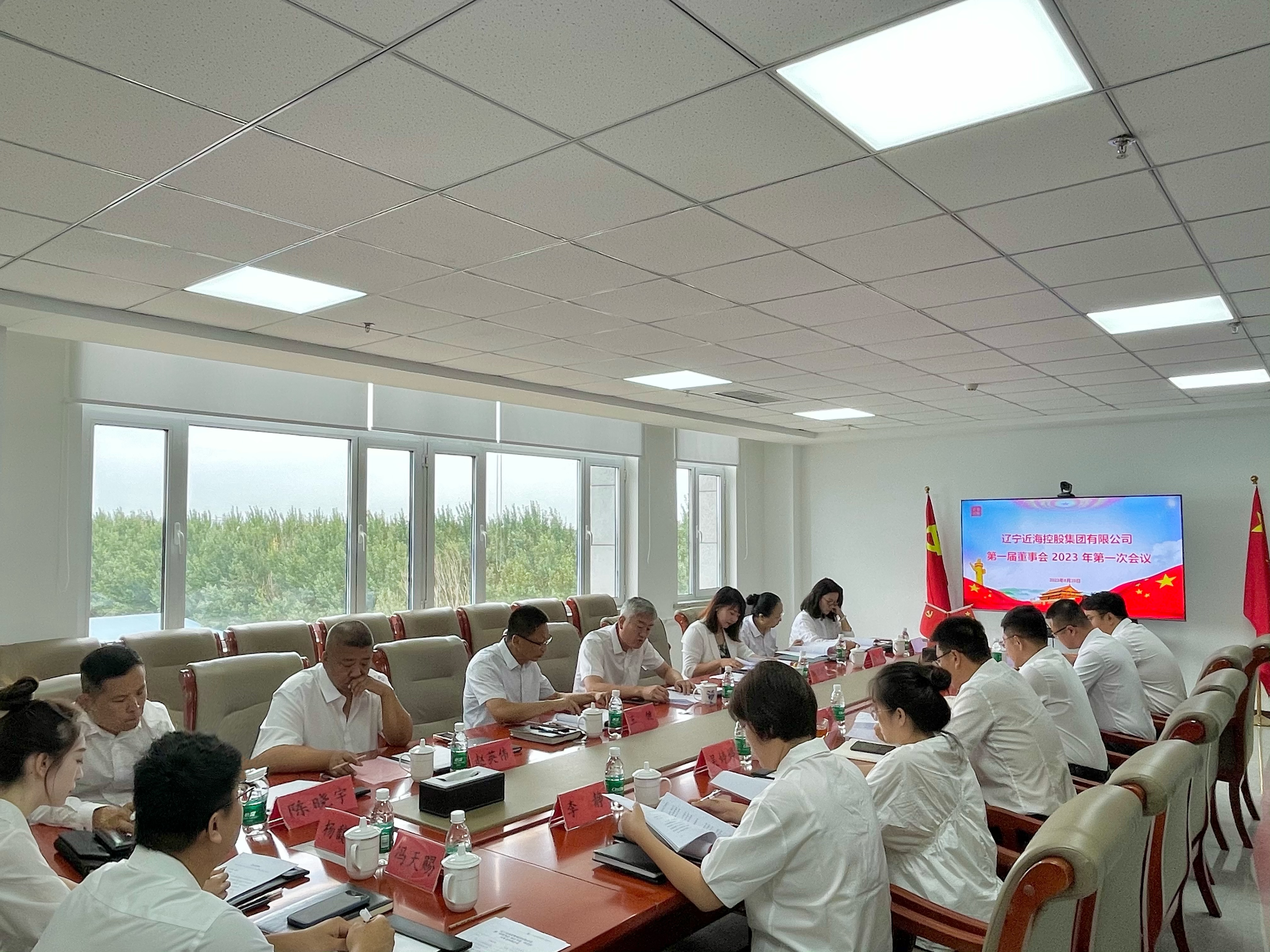 304am永利集团官网(中国)有限公司-Official Website