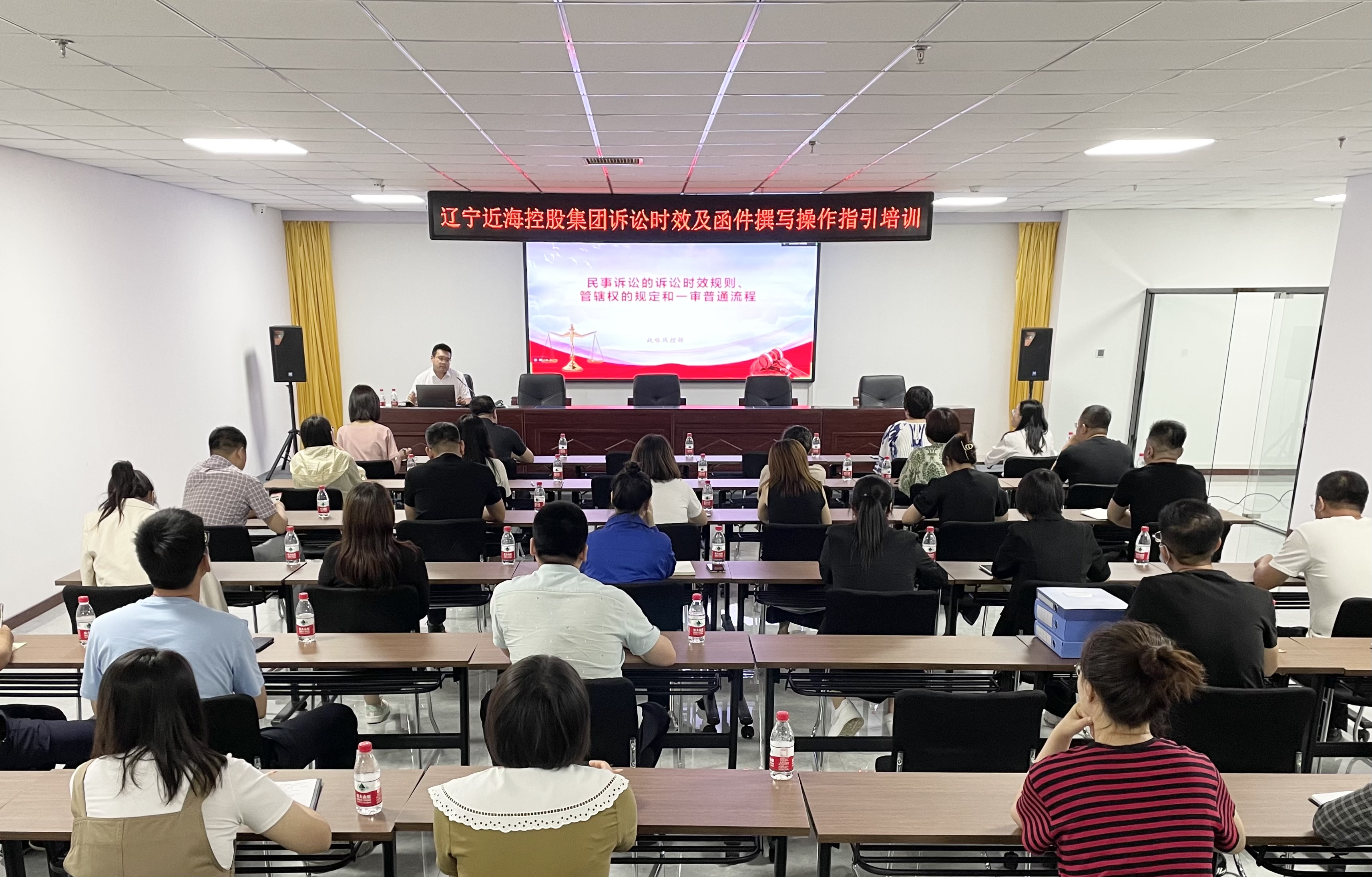 304am永利集团官网(中国)有限公司-Official Website