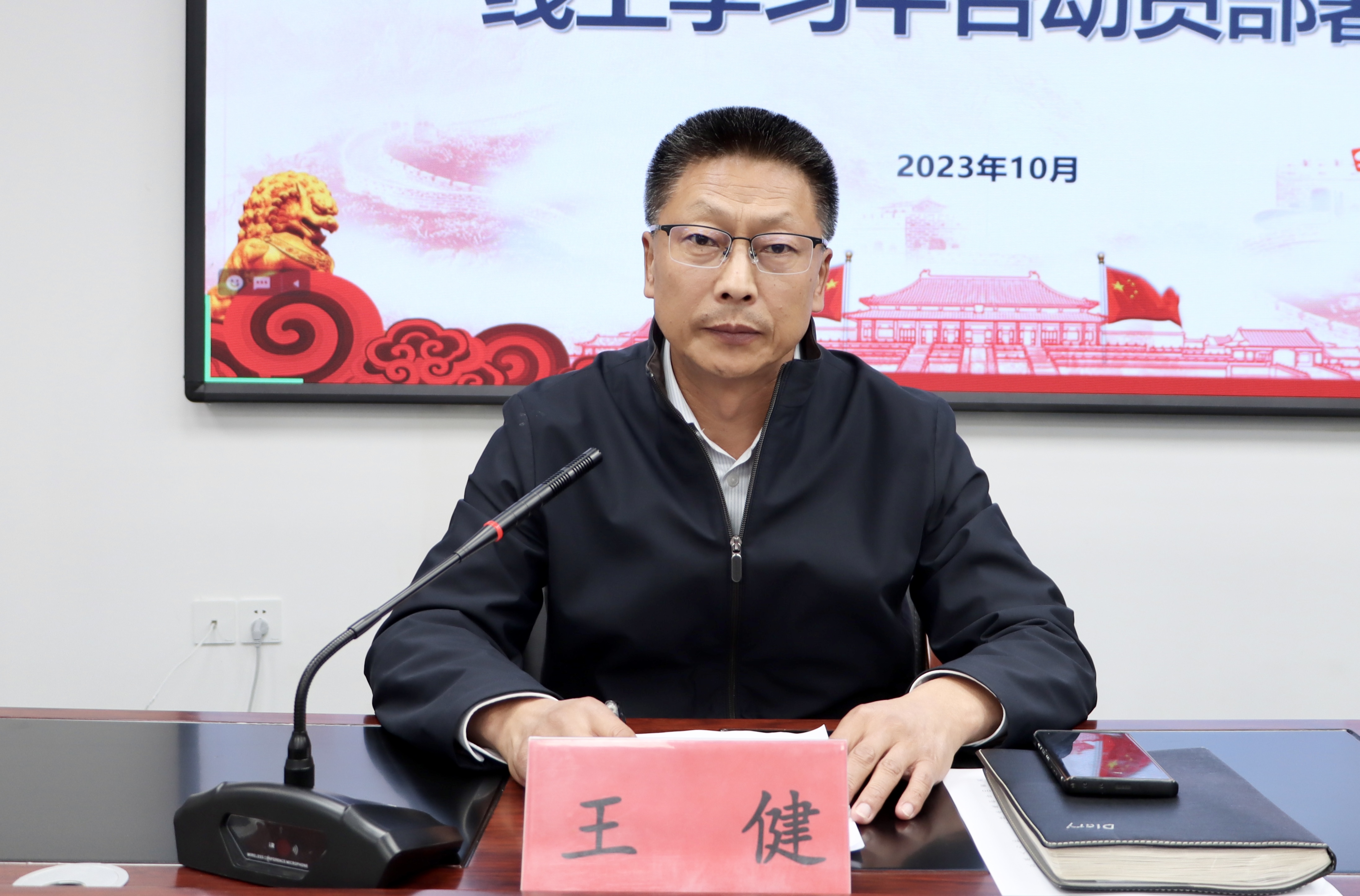 304am永利集团官网(中国)有限公司-Official Website