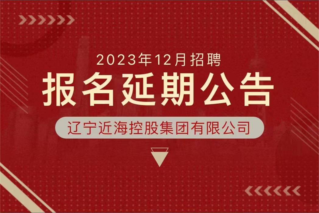 304am永利集团官网(中国)有限公司-Official Website
