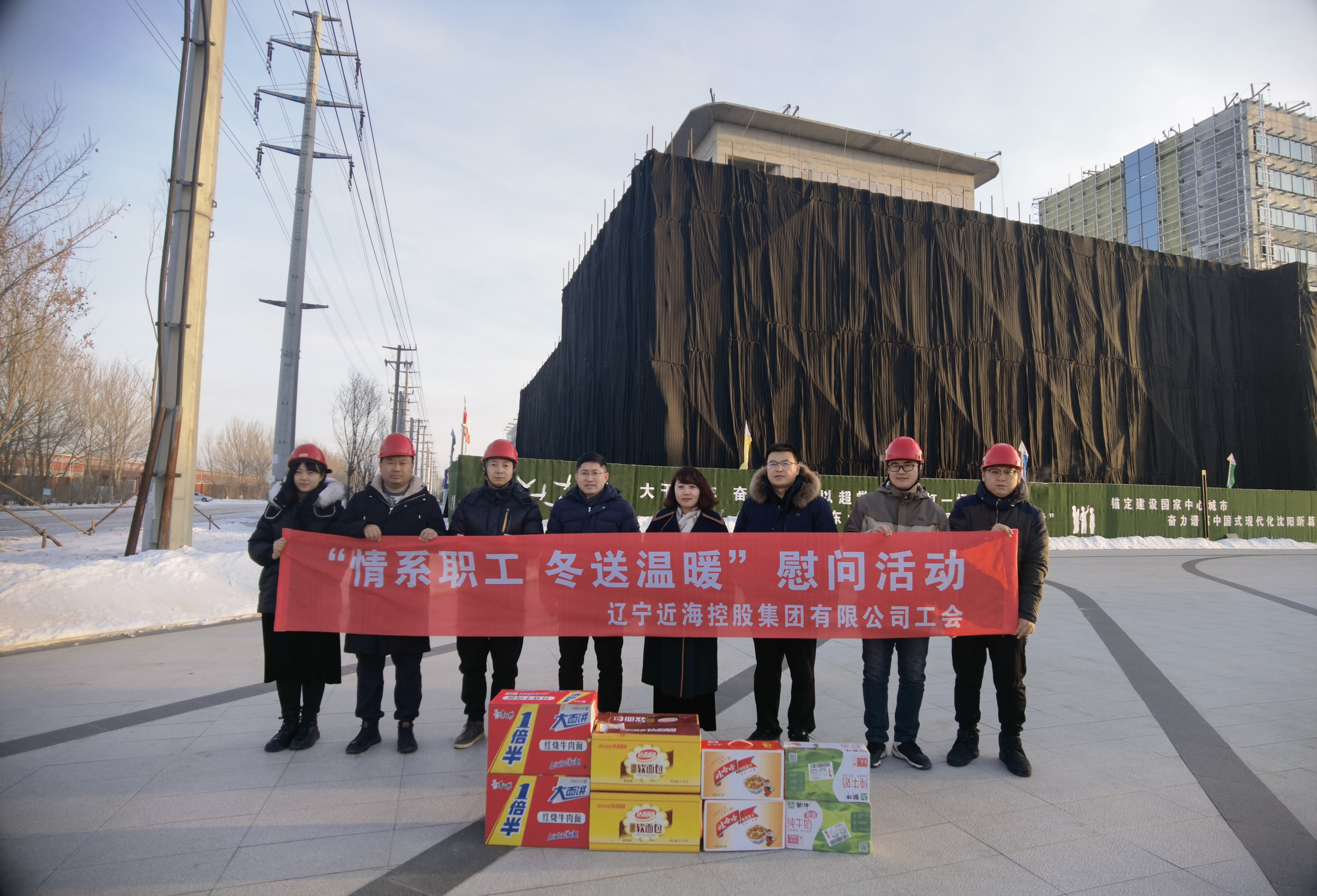 304am永利集团官网(中国)有限公司-Official Website