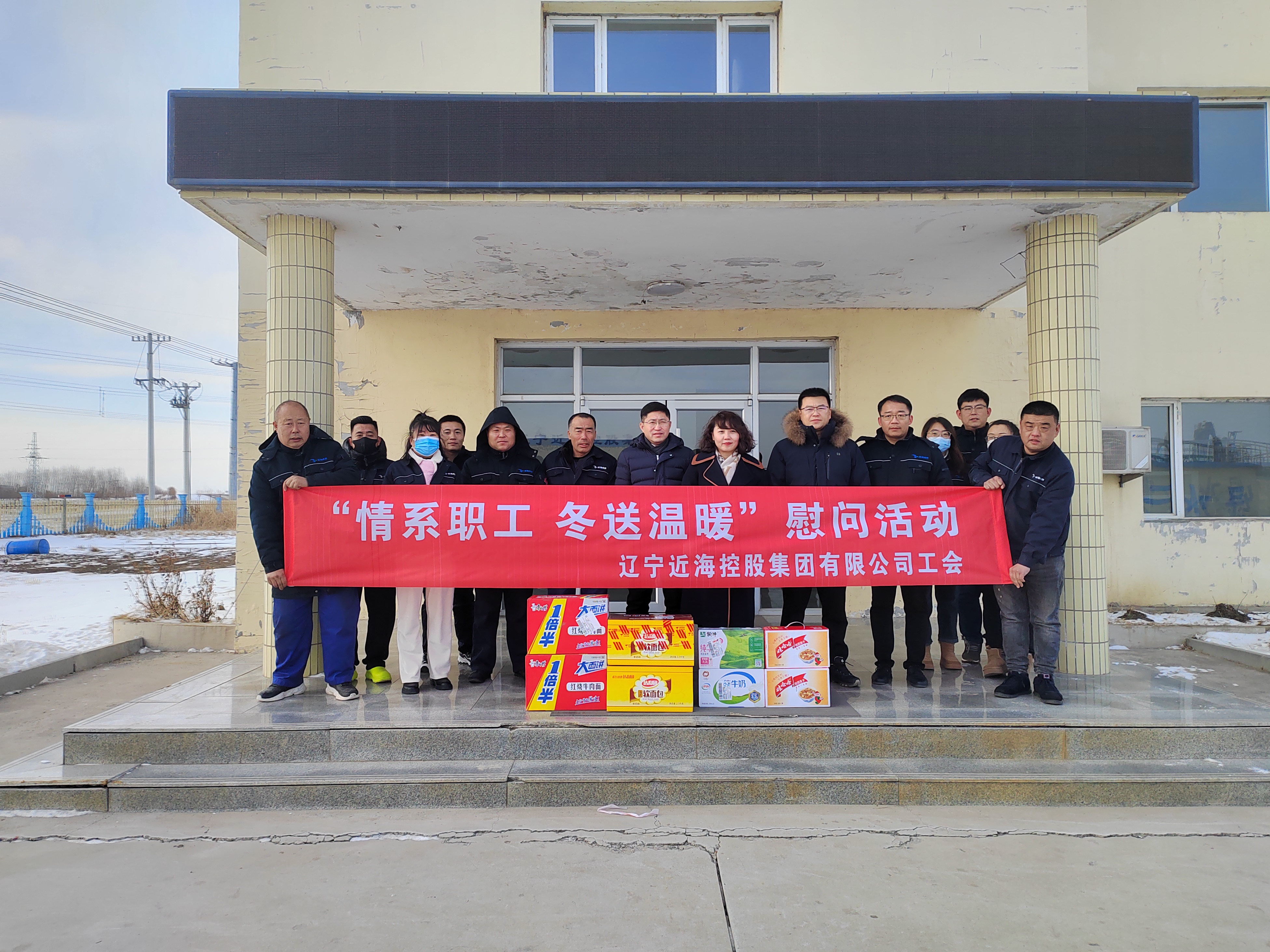 304am永利集团官网(中国)有限公司-Official Website