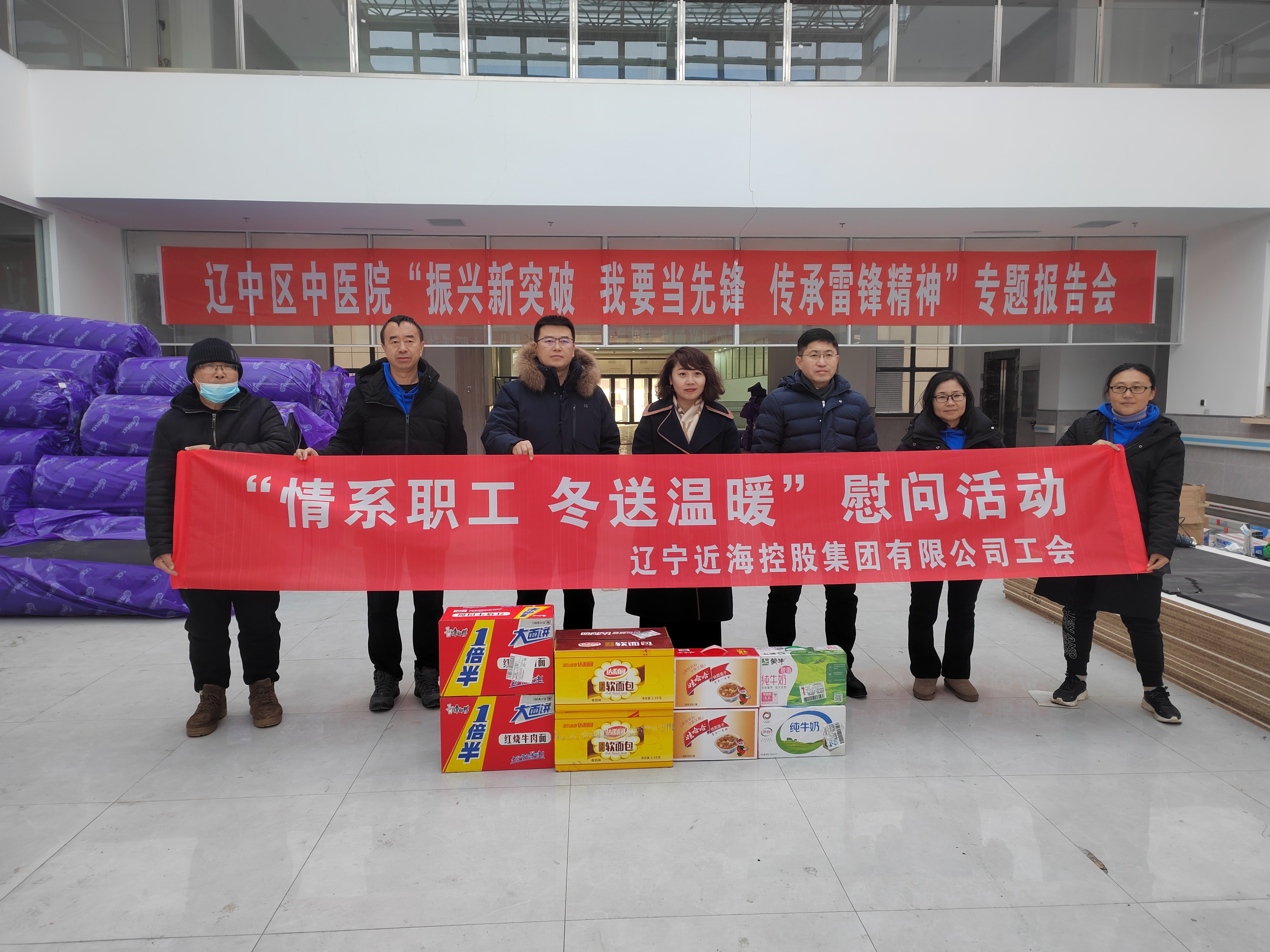 304am永利集团官网(中国)有限公司-Official Website