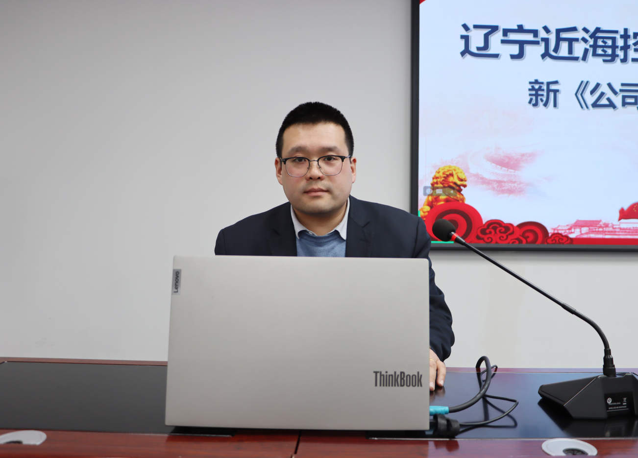 304am永利集团官网(中国)有限公司-Official Website