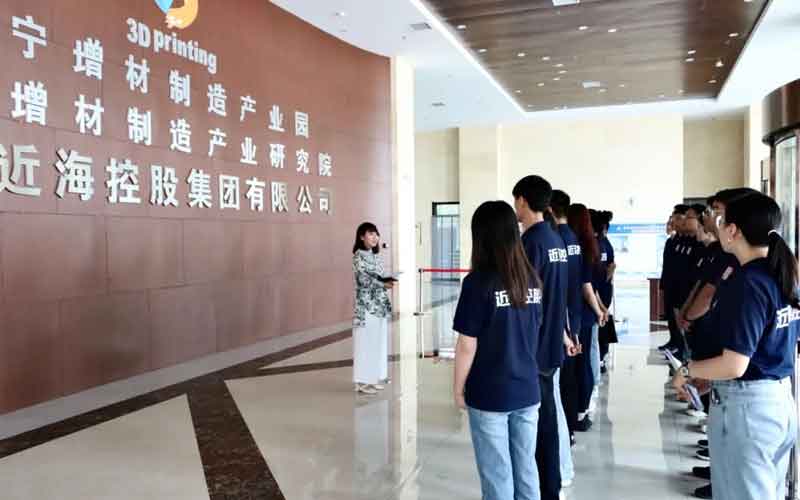 304am永利集团官网(中国)有限公司-Official Website