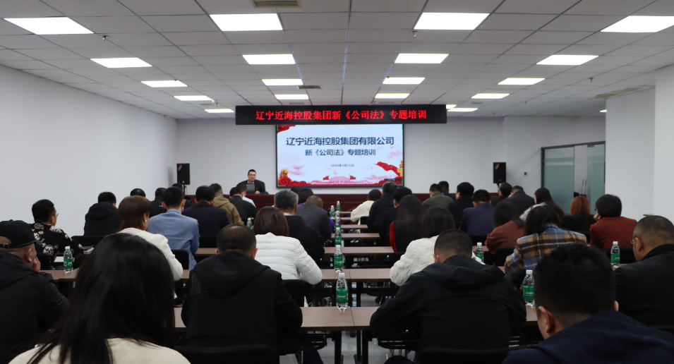 304am永利集团官网(中国)有限公司-Official Website