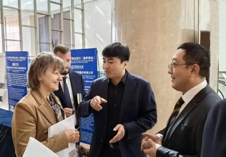 304am永利集团官网(中国)有限公司-Official Website