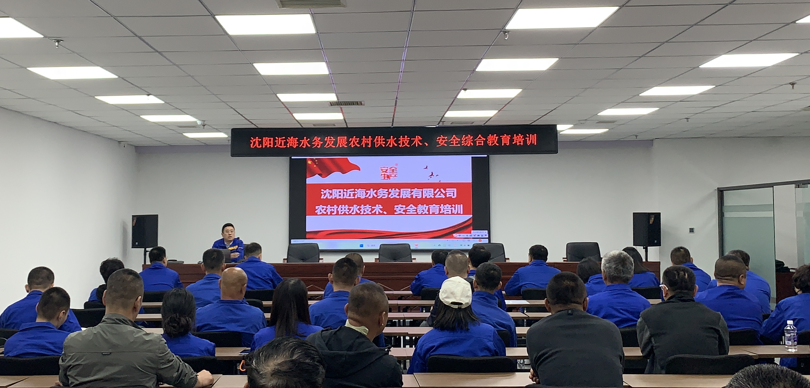 304am永利集团官网(中国)有限公司-Official Website