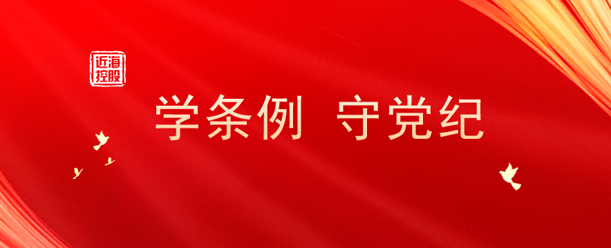 304am永利集团官网(中国)有限公司-Official Website