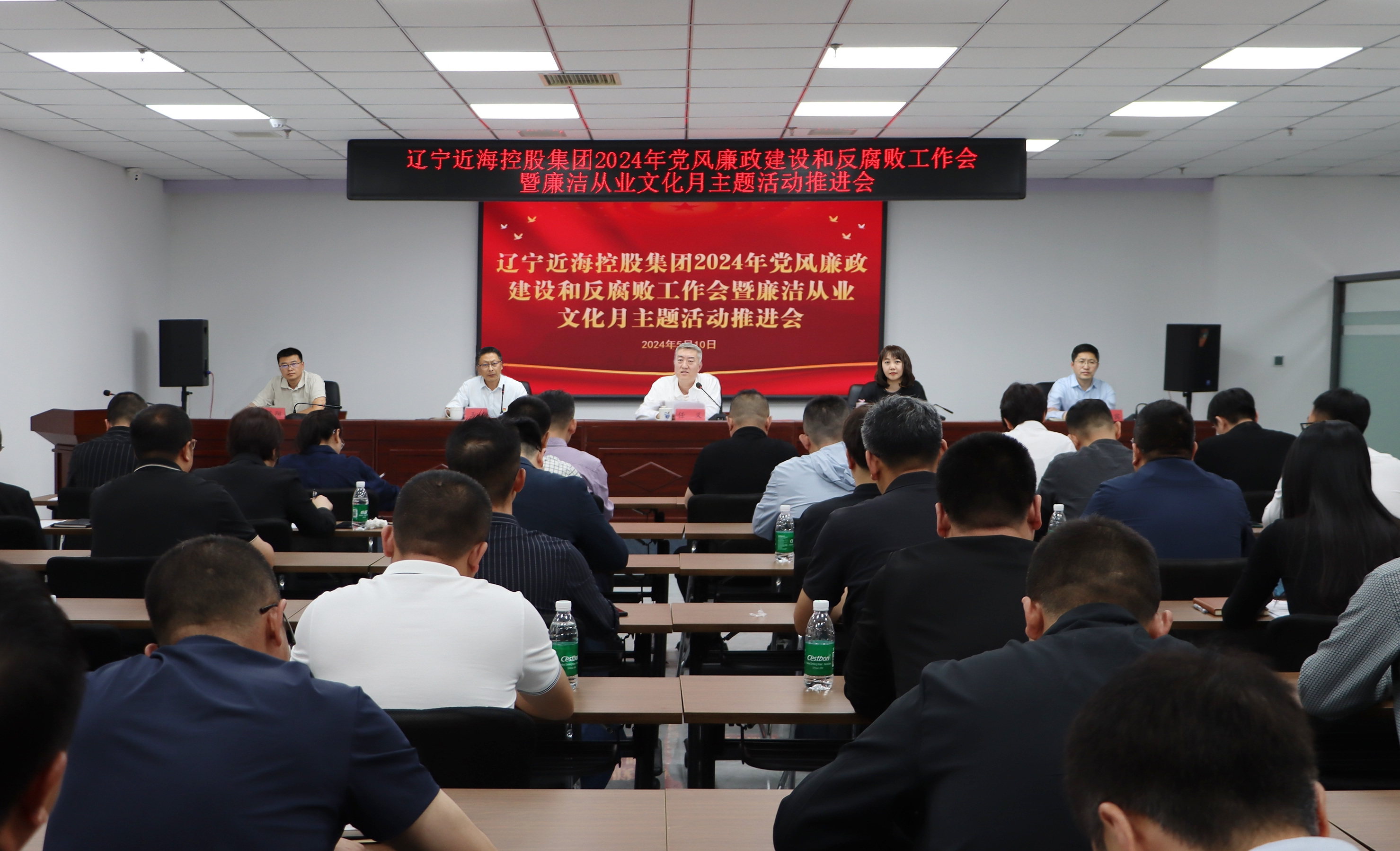 304am永利集团官网(中国)有限公司-Official Website