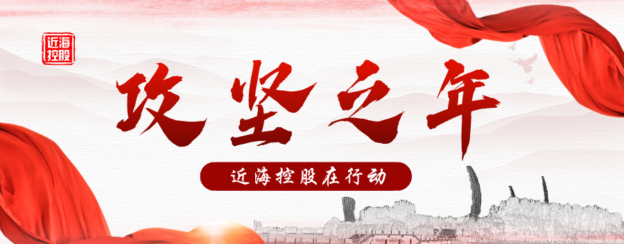 304am永利集团官网(中国)有限公司-Official Website