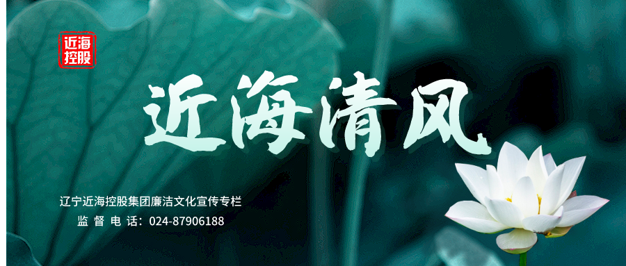 304am永利集团官网(中国)有限公司-Official Website