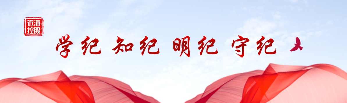 304am永利集团官网(中国)有限公司-Official Website