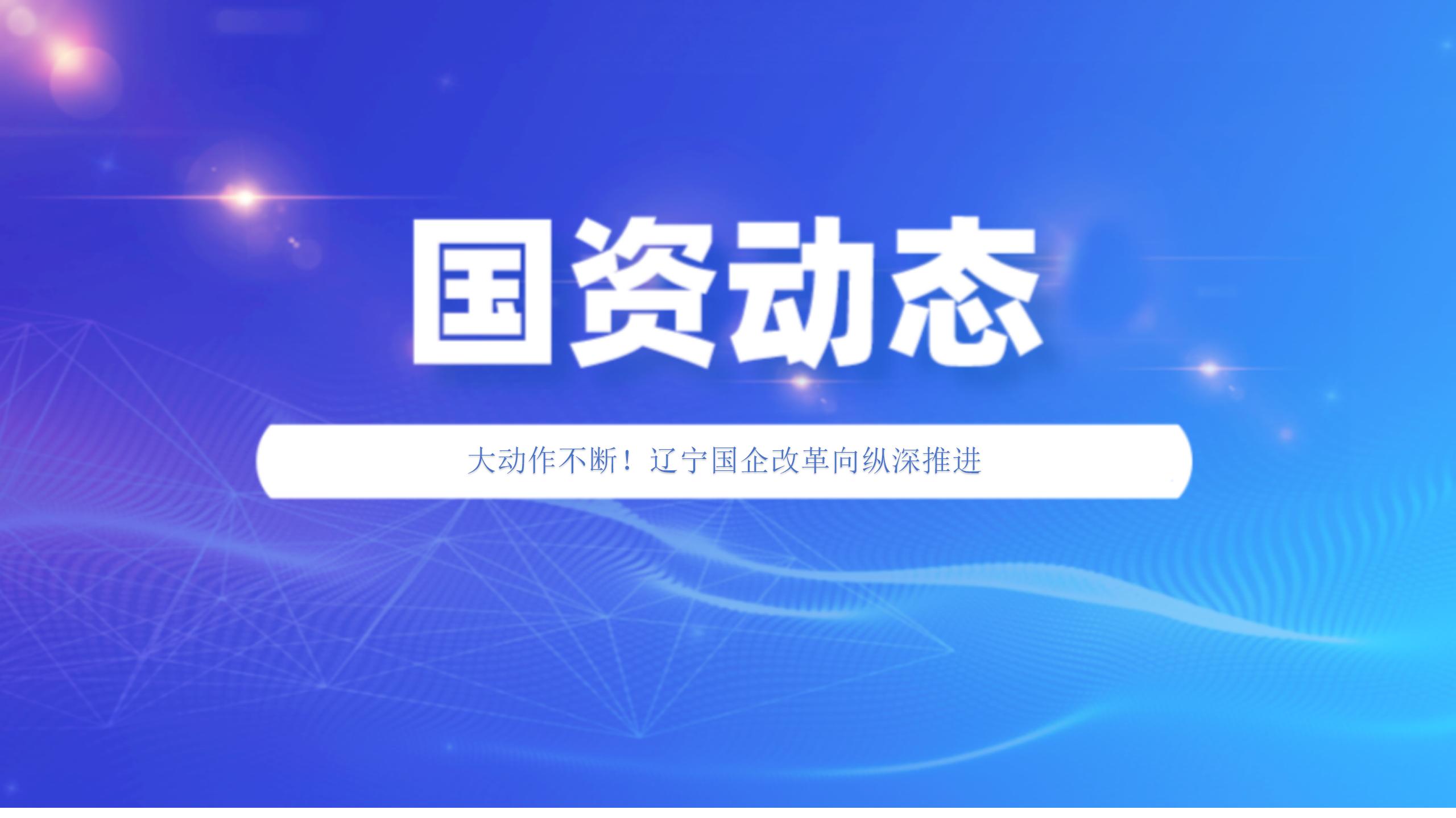 304am永利集团官网(中国)有限公司-Official Website
