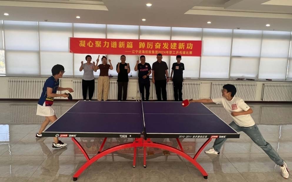 304am永利集团官网(中国)有限公司-Official Website