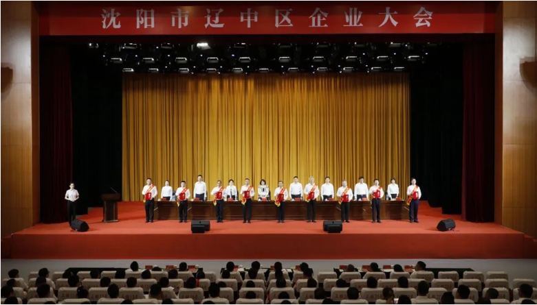 304am永利集团官网(中国)有限公司-Official Website