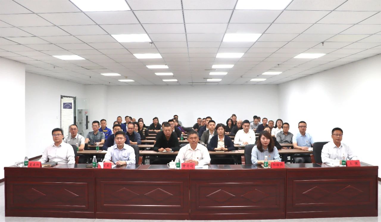 304am永利集团官网(中国)有限公司-Official Website