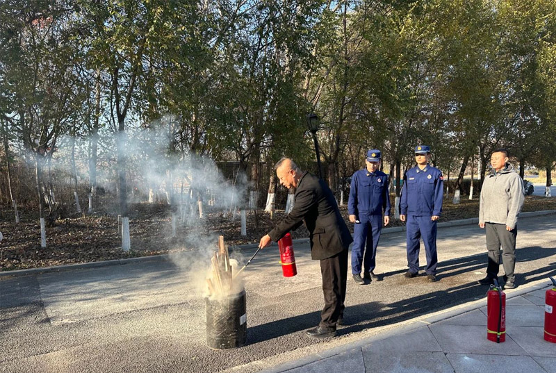 304am永利集团官网(中国)有限公司-Official Website