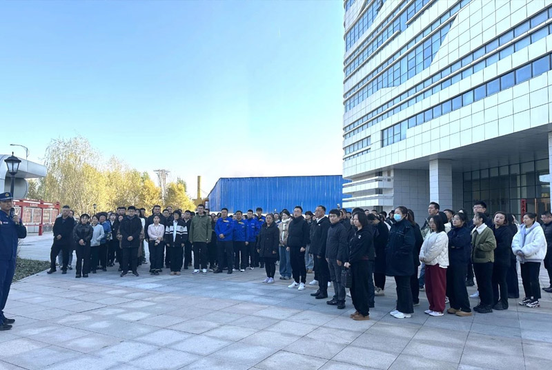 304am永利集团官网(中国)有限公司-Official Website