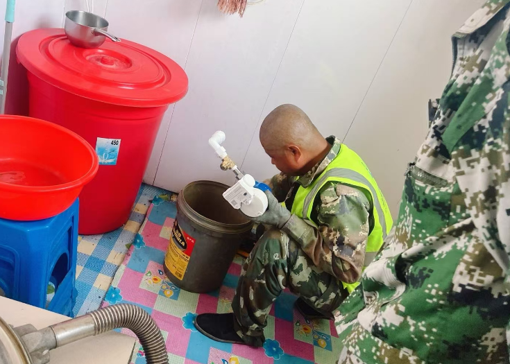 304am永利集团官网(中国)有限公司-Official Website