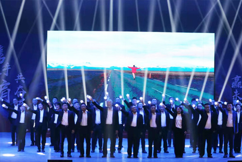 304am永利集团官网(中国)有限公司-Official Website