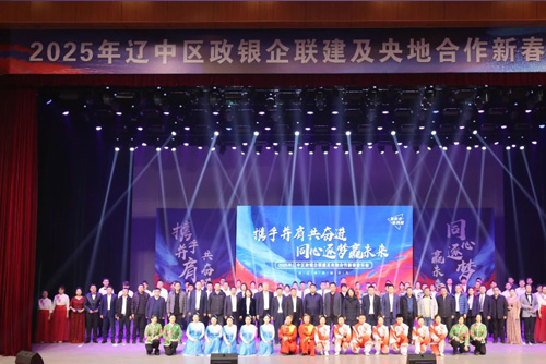 304am永利集团官网(中国)有限公司-Official Website