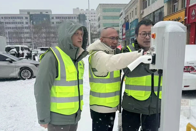 304am永利集团官网(中国)有限公司-Official Website