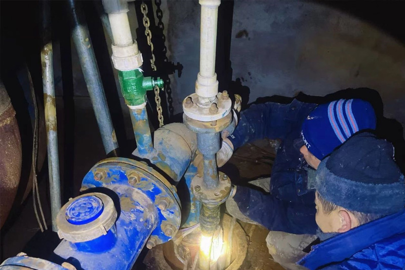 304am永利集团官网(中国)有限公司-Official Website