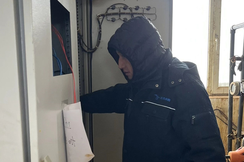 304am永利集团官网(中国)有限公司-Official Website