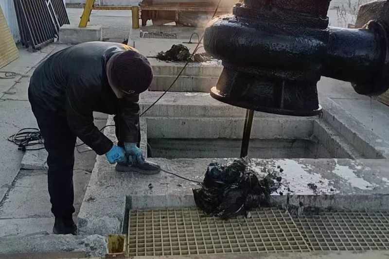 304am永利集团官网(中国)有限公司-Official Website