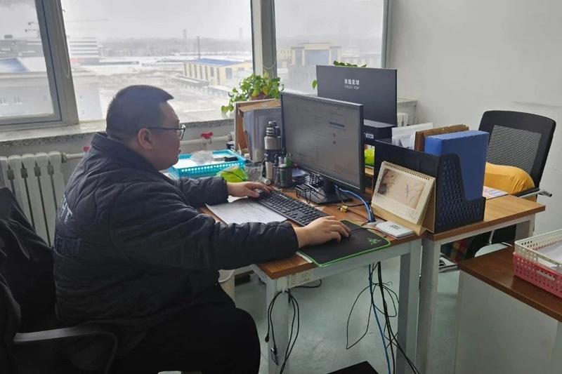 304am永利集团官网(中国)有限公司-Official Website