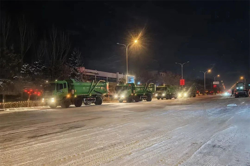 304am永利集团官网(中国)有限公司-Official Website