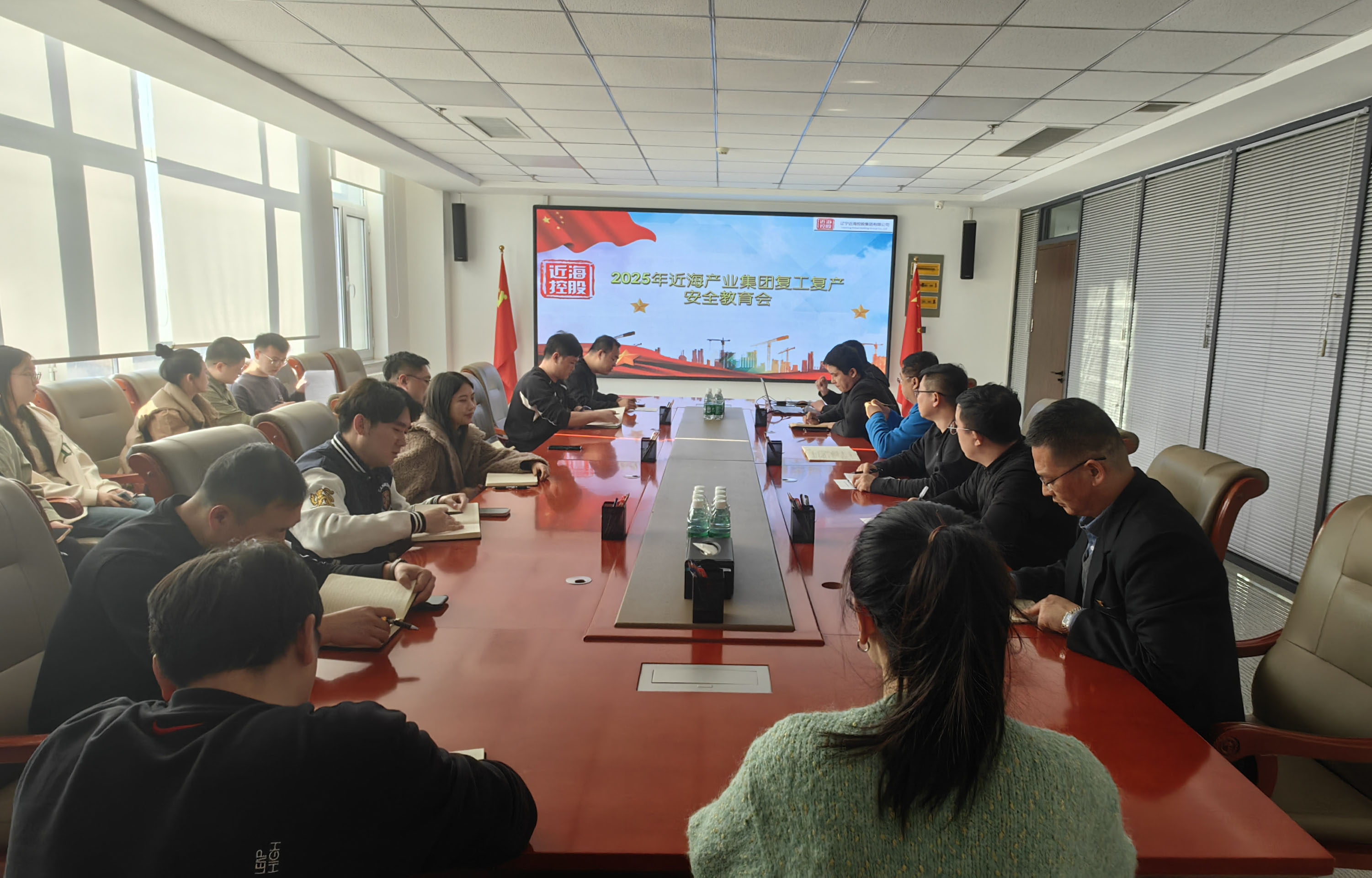 304am永利集团官网(中国)有限公司-Official Website