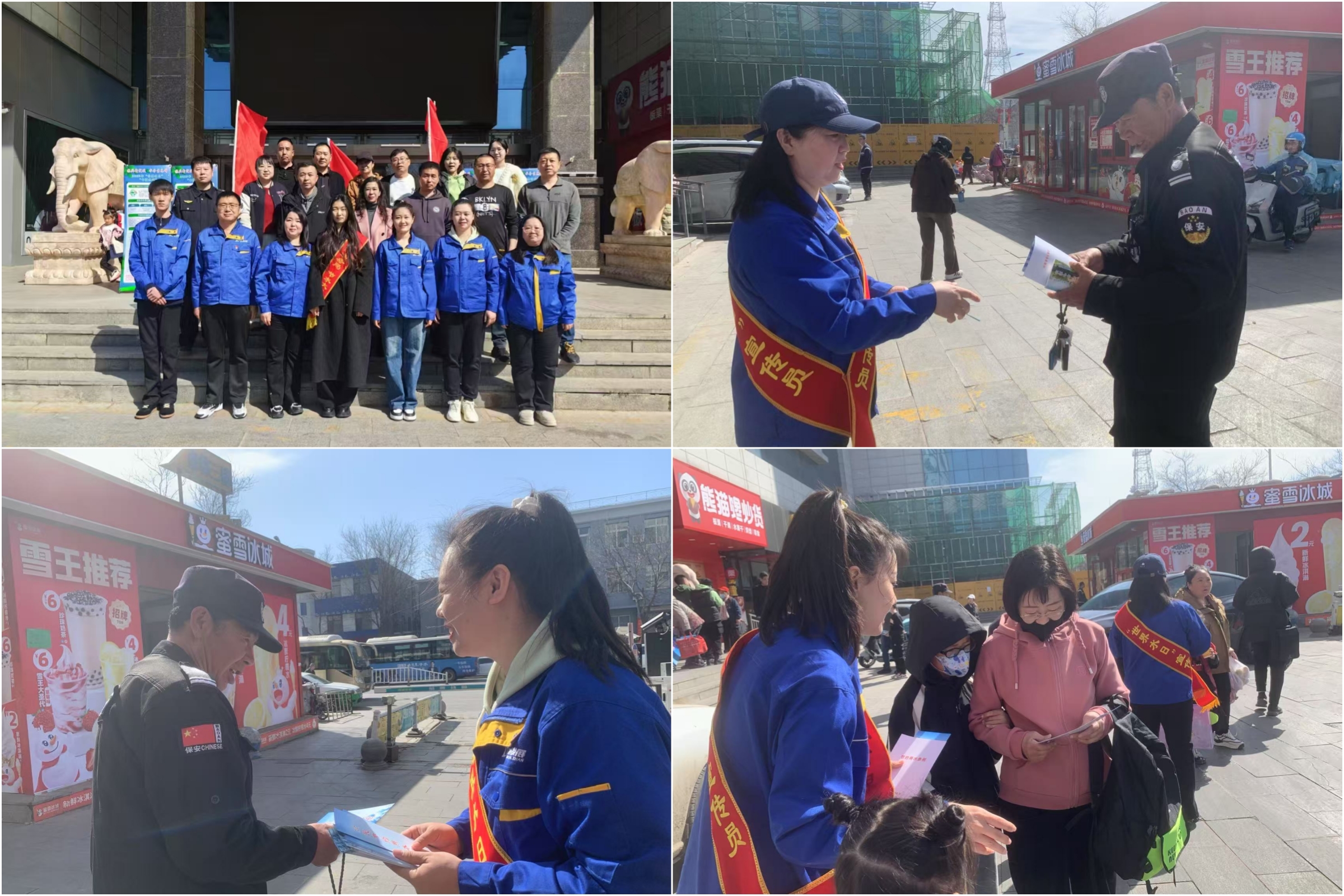 304am永利集团官网(中国)有限公司-Official Website