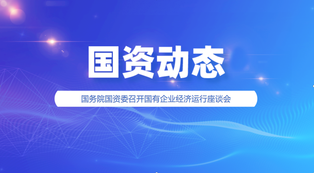 304am永利集团官网(中国)有限公司-Official Website