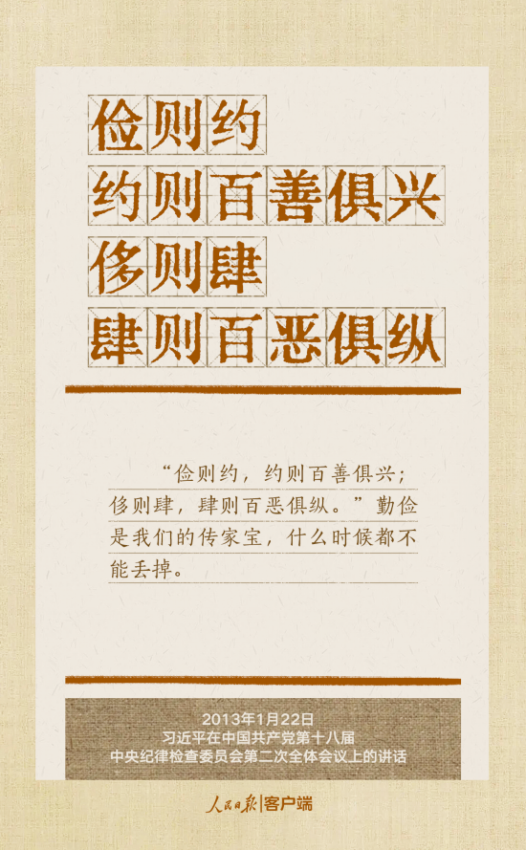 304am永利集团官网(中国)有限公司-Official Website