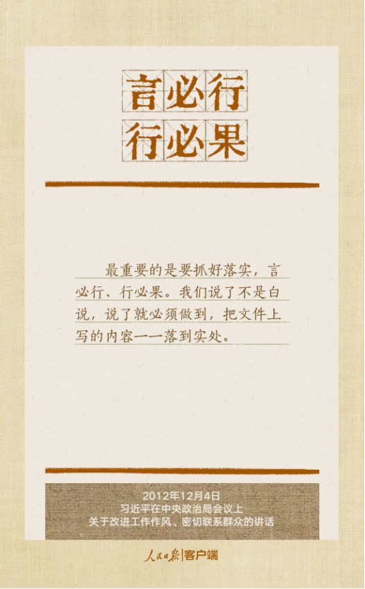 304am永利集团官网(中国)有限公司-Official Website