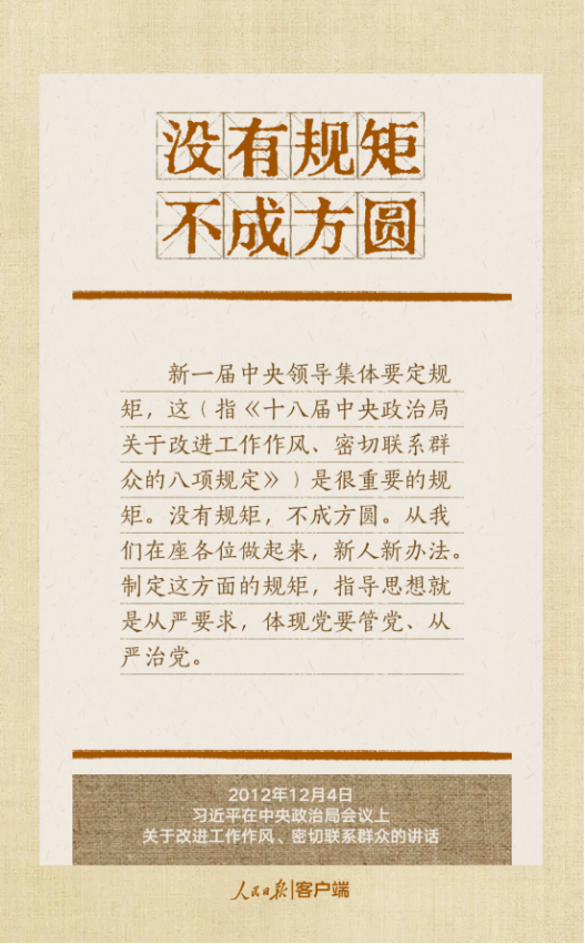 304am永利集团官网(中国)有限公司-Official Website