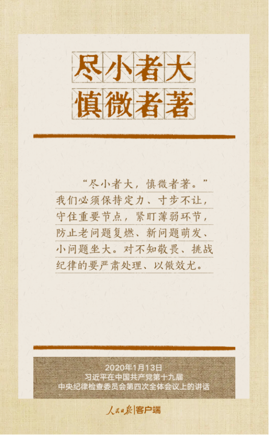 304am永利集团官网(中国)有限公司-Official Website