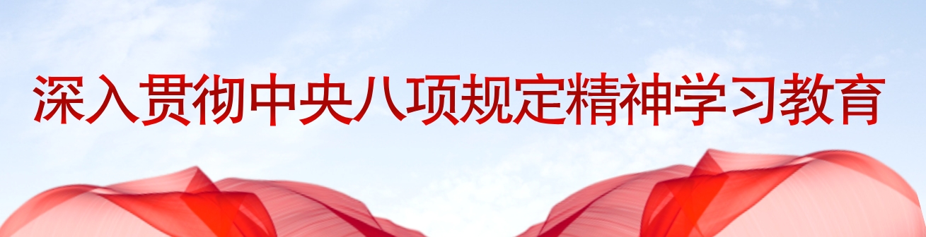 304am永利集团官网(中国)有限公司-Official Website