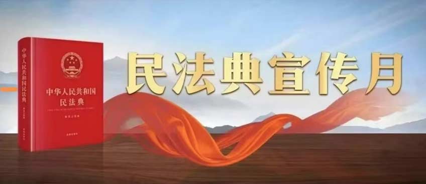 304am永利集团官网(中国)有限公司-Official Website