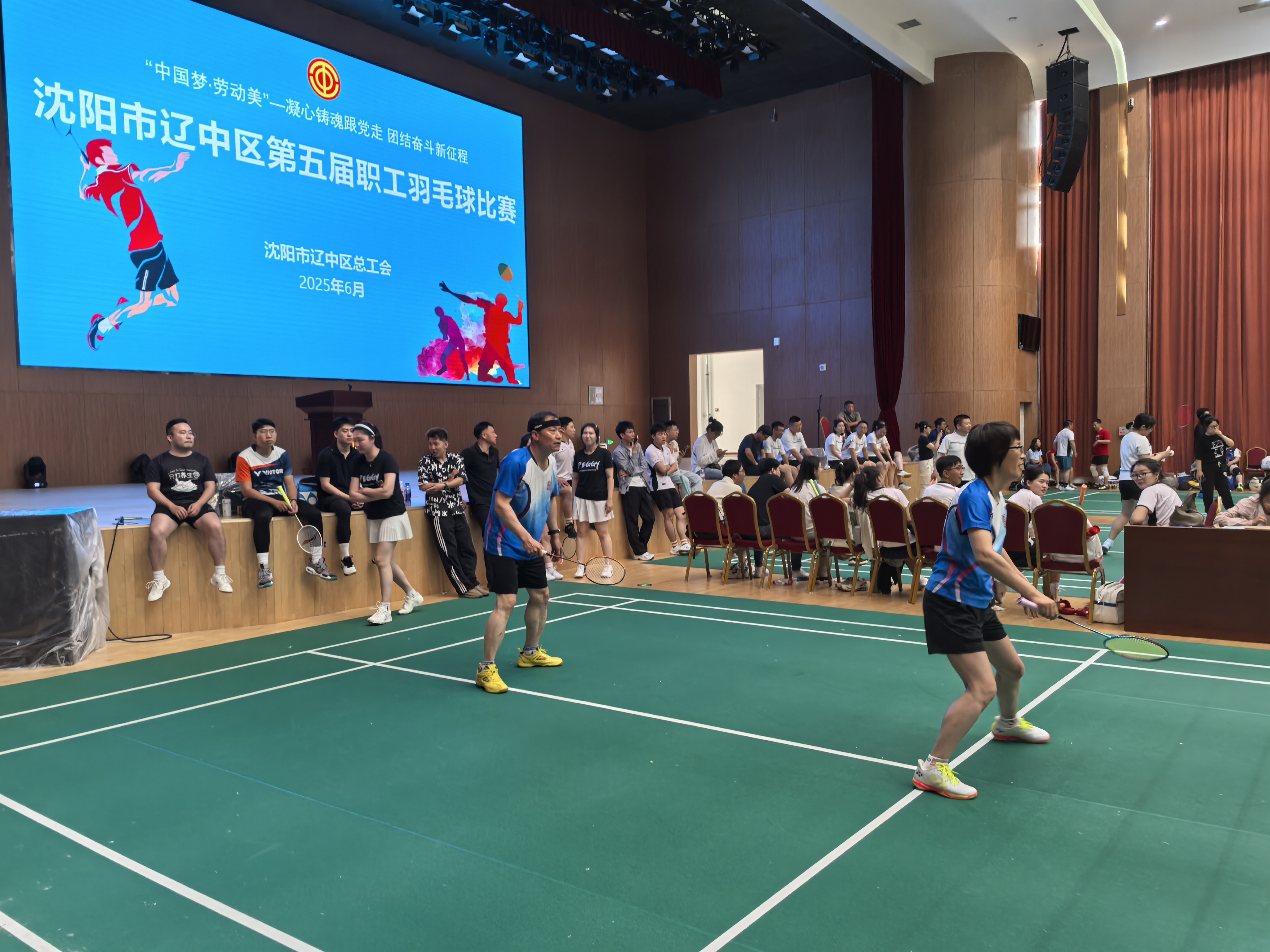 304am永利集团官网(中国)有限公司-Official Website