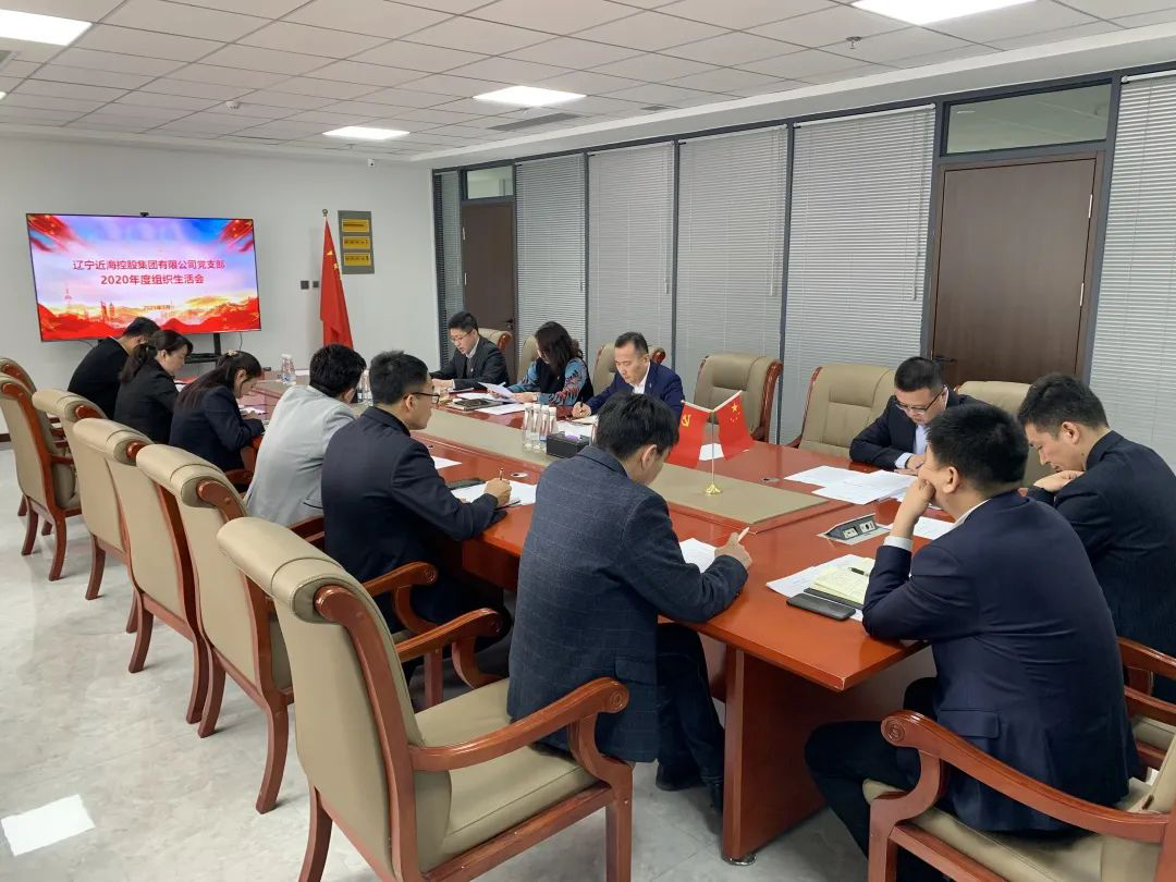 304am永利集团官网(中国)有限公司-Official Website