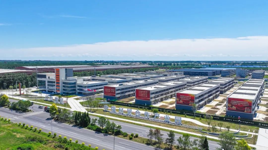 304am永利集团官网(中国)有限公司-Official Website