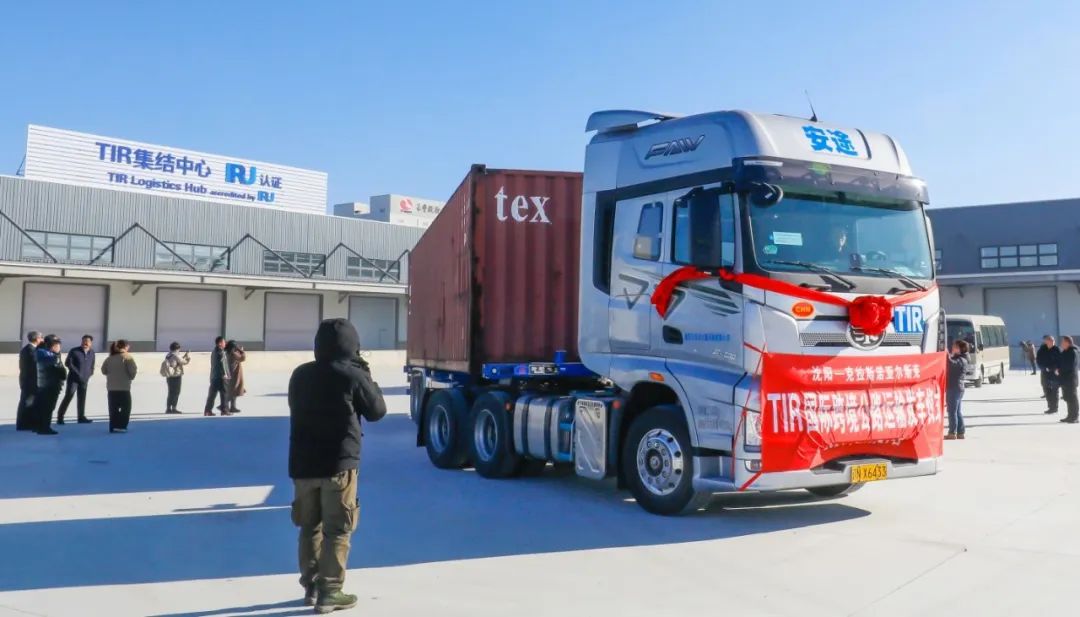 304am永利集团官网(中国)有限公司-Official Website