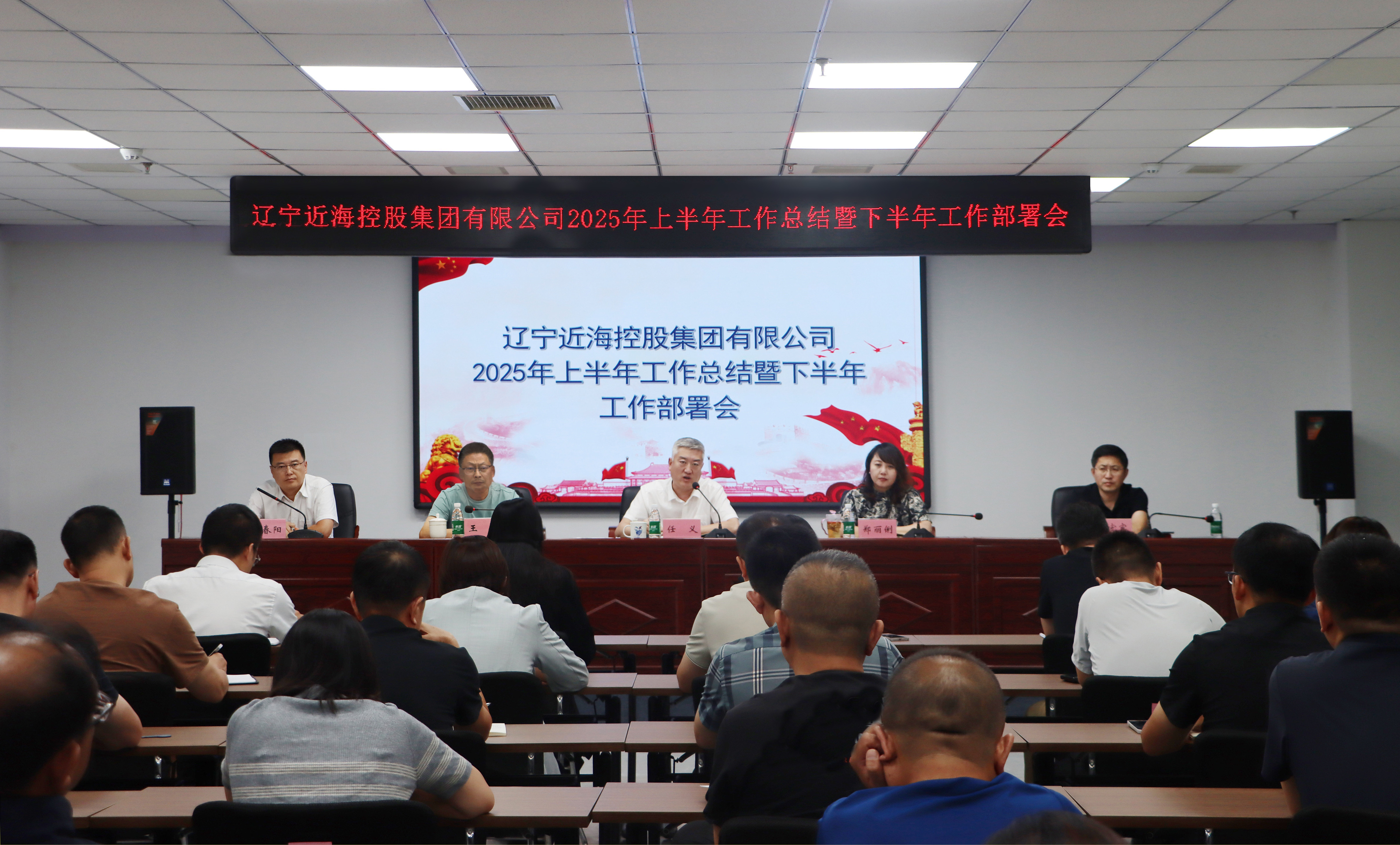 304am永利集团官网(中国)有限公司-Official Website