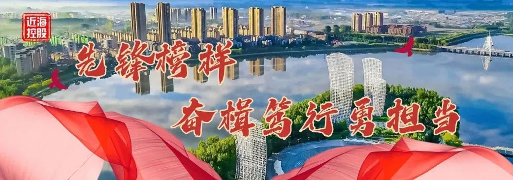 304am永利集团官网(中国)有限公司-Official Website